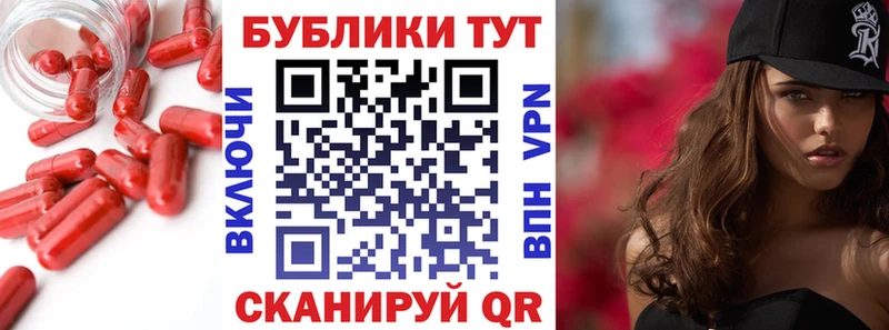 Экстази бентли Невель