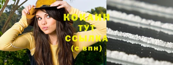 ешки Белоозёрский