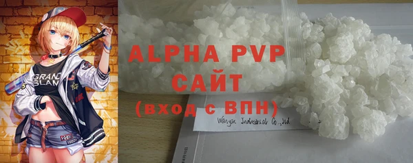 ешки Белоозёрский