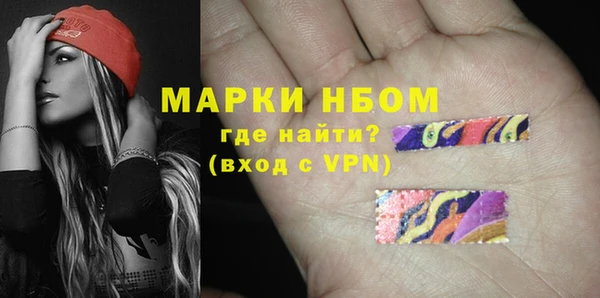 прущая мука Балабаново
