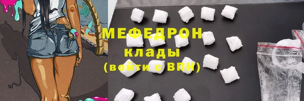 ALPHA PVP Баксан