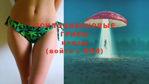 гашиш Балахна
