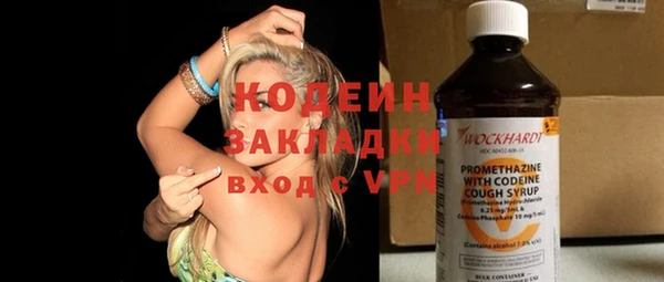 гашиш Балахна