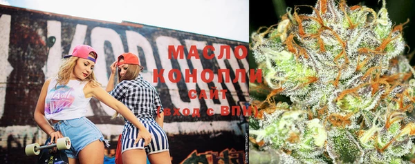 MDMA Беломорск