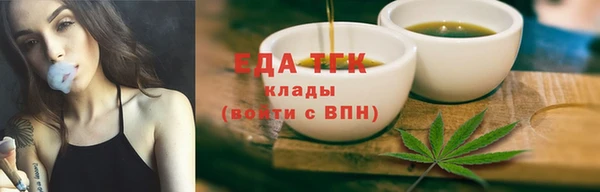 гашиш Балахна
