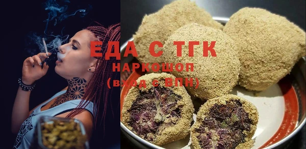 гашиш Балахна