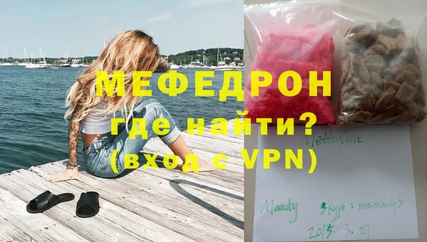 ALPHA PVP Баксан