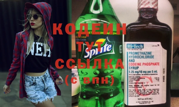 ешки Белоозёрский