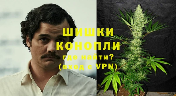 MDMA Беломорск