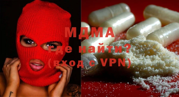 прущая мука Балабаново