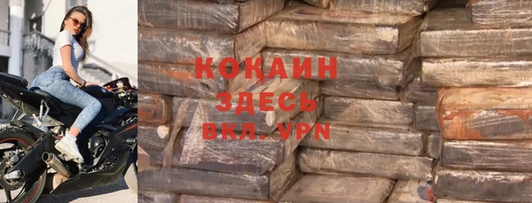 ешки Белоозёрский