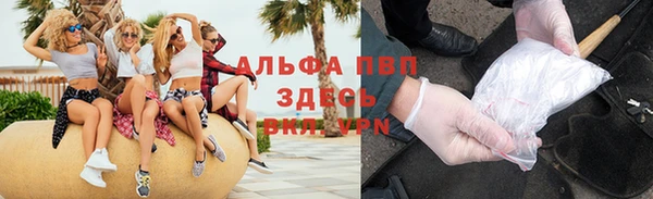 гашиш Балахна