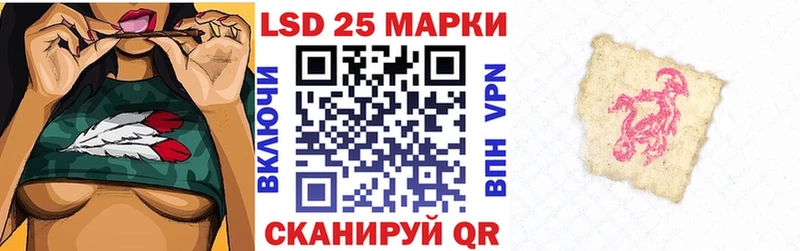 кракен ONION  Невель  Марки N-bome 1500мкг 