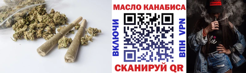 Дистиллят ТГК концентрат  где можно купить   Невель 